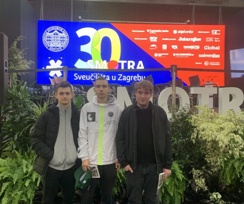 Smotra sveučilišta